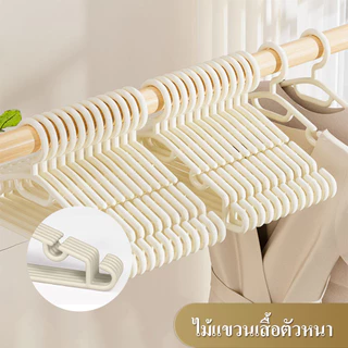 50PCS ไม้แขวนเสื้อพลาสติกกันลื่นสีขาว แพ็ค เหมาะสำหรับจัดระเบียบตู้เสื้อผ้า ไม้แขวนเสื้อหลากหลายรูปแบบ