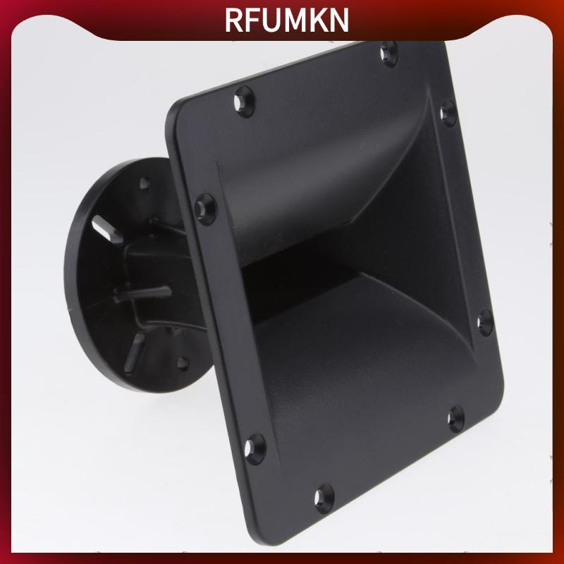 [rfumkn] DJ Stage 0.98inch Throat Speaker Flat Guide Gear Horn Tweeter Black Wide