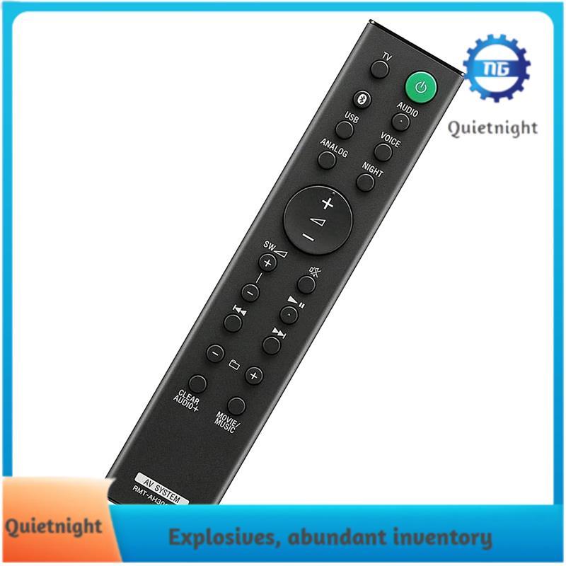 [quietnight.ph] รีโมทคอนโทรลทดแทน HT-MT300 HT-MT301 SA-WMT300 SA-MT300 SA-MT301 SA-WMT301 -AH301U