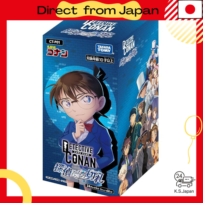 Detective Conan TCG CT-P01 Case-Booster 01 The Detectives' Trump Card BOX