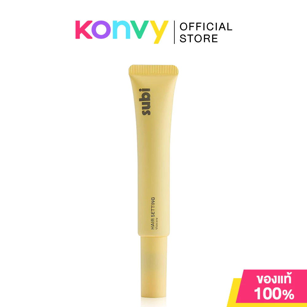 Subi Hair Setting Mascara Long Lasting 10ml ซูบิ มาสคาร่าเก็บไรผม.