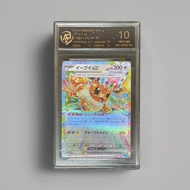 Pokémon Pokémon PTCG Card Zeraora Ibrahimovic Mystery Chuchu Charizard Gengar Lie Kong Seat เวอร์ชั่นภาษาจีนเกรดการ์ด