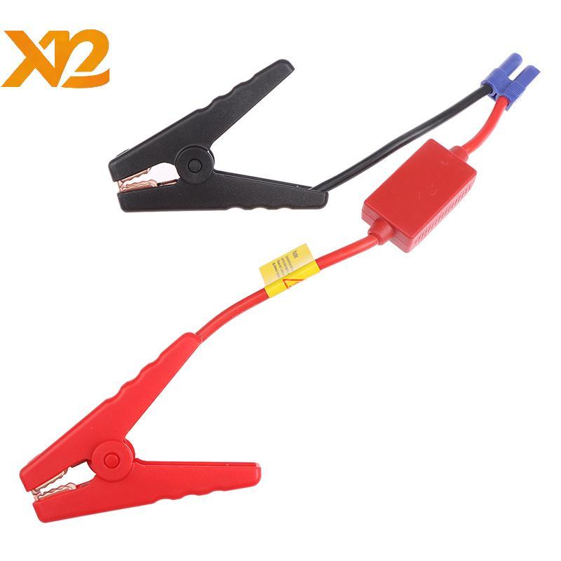 [XXNZMM] สายจัมเปอร์ EC5 Connector จระเข้ Clamp Booster แบตเตอรี่สําหรับรถยนต์ Jump Starter LEED