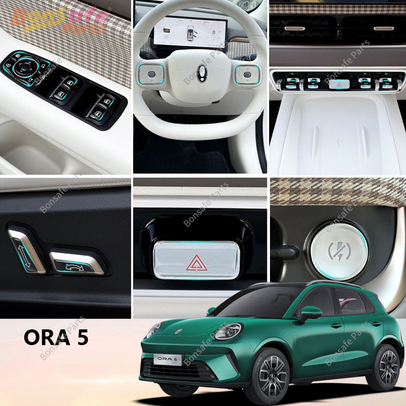 สติ๊กเกอร์ ORA 5 ของแต่ง ภายในรถ ปุ่มต่างๆ สติกเกอร์ การป้องกัน พวงมาลัย ชุดแต่ง ORA5 Accessories
