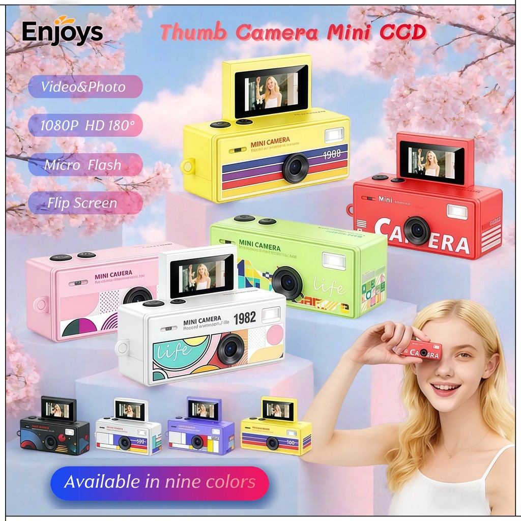 Retro Mini Keychain Thumb Camera CCD Flip Screen Portable Digital Camera Small Video Recorder Gift