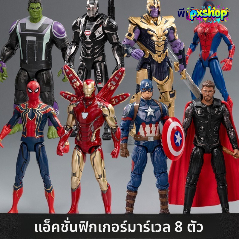 Marvel Avengers 10cm Action Figures ชุด 4 ตัวดัง – Iron Man, Thor, Cap, Thanos ตั้งท่าได้หลากหลาย ของสะสมสุดคุ้ม