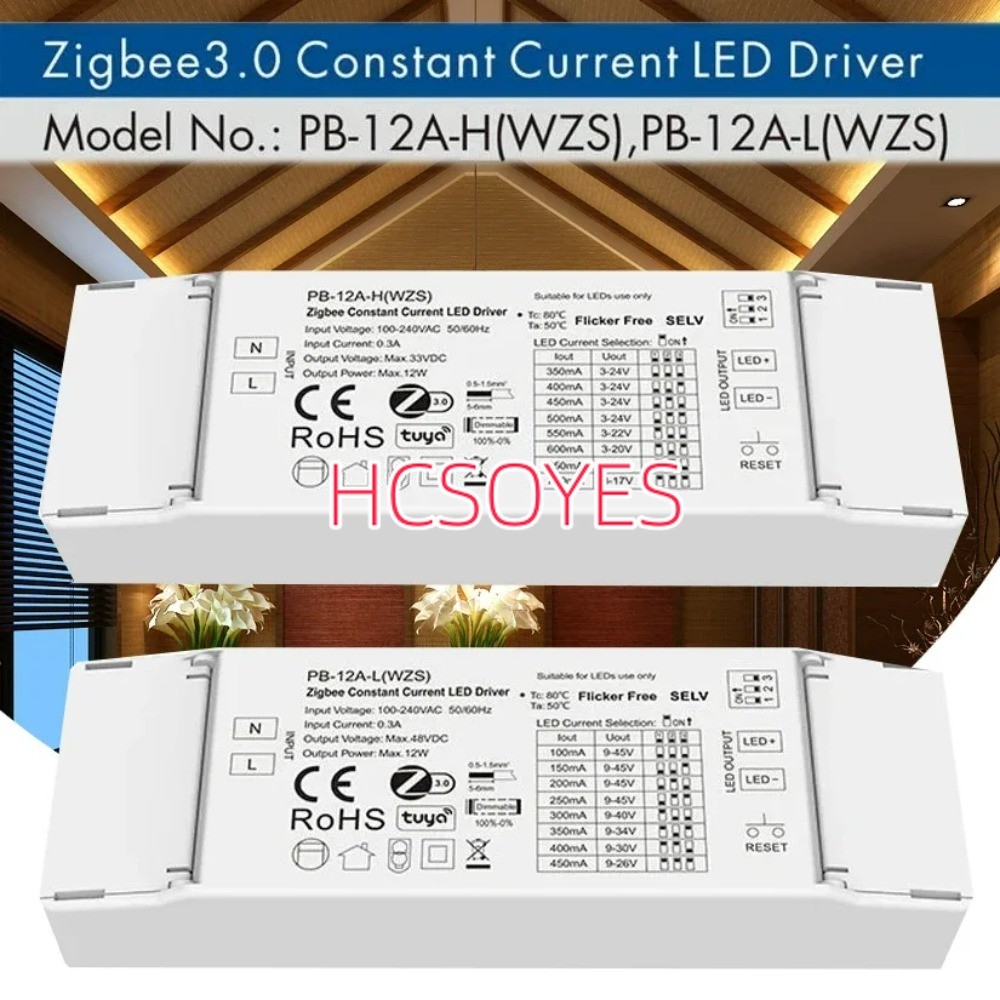 SKYDANCE Zigbee3.0 คงที่ LED Driver ความสว่างปรับ 3-24V / 9-45V APP การควบคุมด้วยเสียงแบบหรี่แสงได้