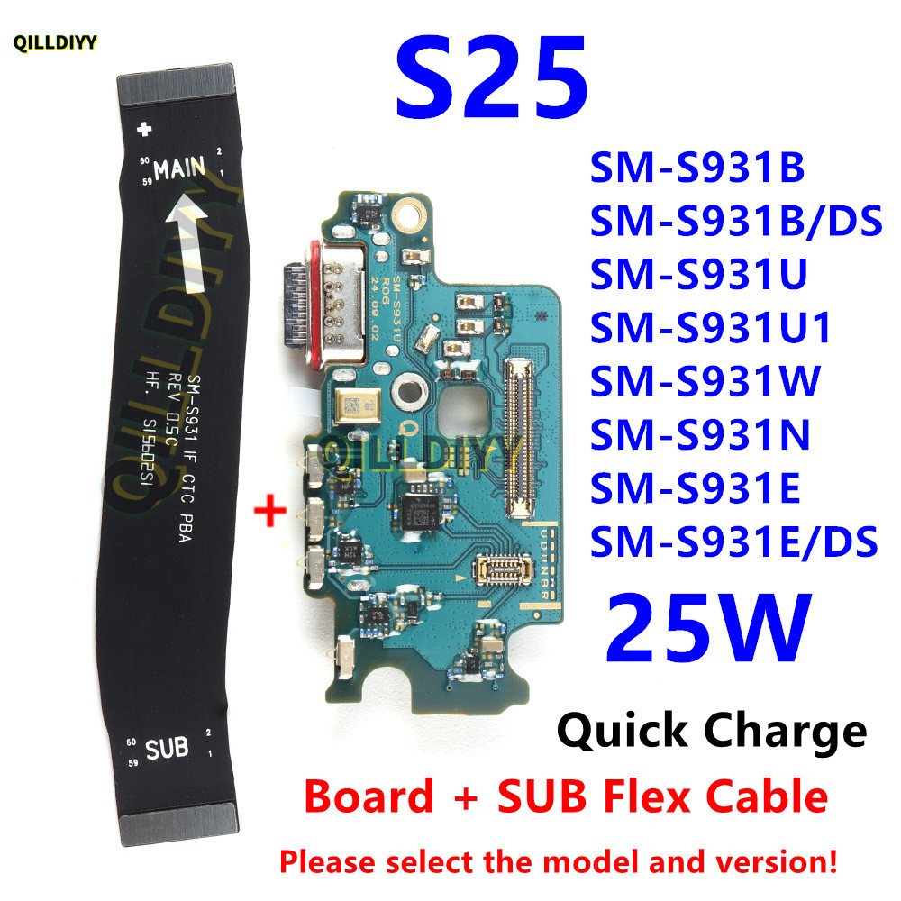 25W พอร์ตชาร์จสําหรับ Samsung Galaxy S25 S931U SM-S931B/DS S931E/DS S931 Fast Charger เมนบอร์ดเชื่อม