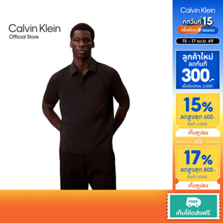 CALVIN KLEIN เสื้อโปโลผู้ชาย ทรง Regular รุ่น GMF5K103 UB1-ส…