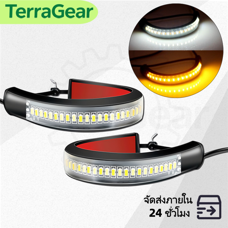 ไฟเลี้ยวรถจักรยานยนต์ LED 12V กันน้ำ ไฟสัญญาณเตือนความปลอดภัย ไฟท้ายกระพริบ อุปกรณ์เสริมไฟกลางคืนสำหรับรถมอเตอร์ไซค์