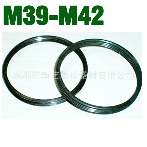 Xinyi Metal M39-M42 เลนส์อะแดปเตอร์แหวน ML 39MM to M42 Body Adapter Ring