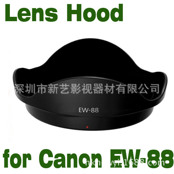 Xinyi EW-88 Mount Hood เหมาะสําหรับ EF 16-35mm F/2.8L II USM EW88