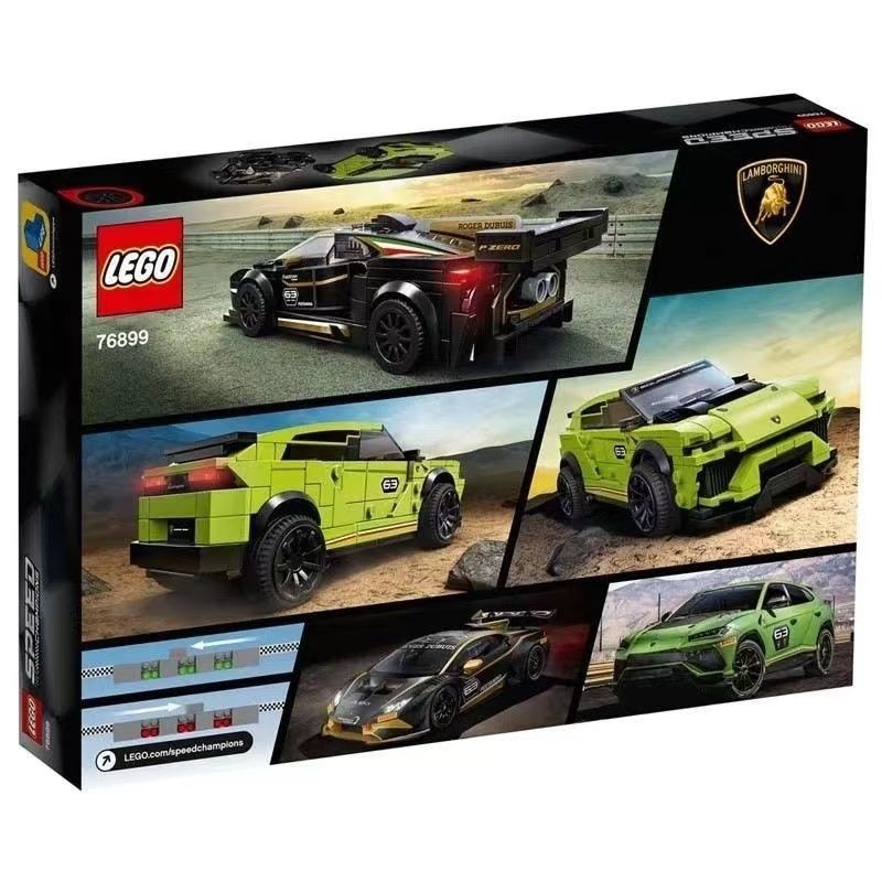 Out of Print LEGO LEGO 76899 Lamborghini URUS และ HURACAN speed Super Racing Series 010001