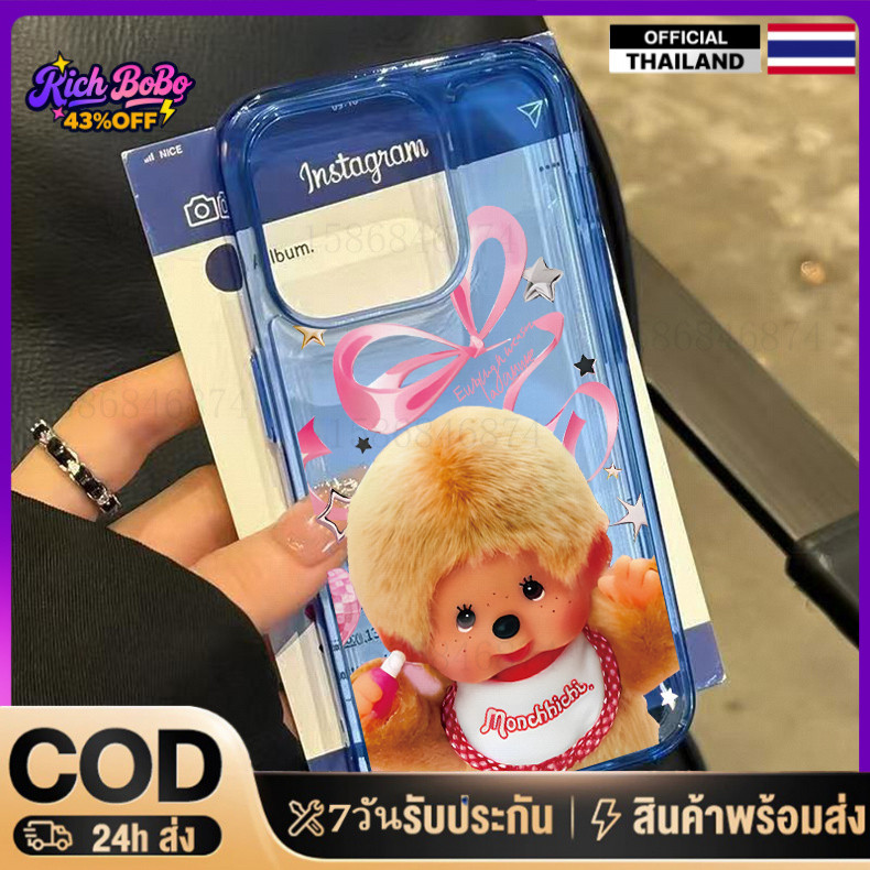 Monchhichiใช้ได้กับเคสโทรศัพท์ของ Apple เหมาะสำหรับ iPhone 17 16 15 14 13 12 11 PROMAX XR เคสพรีเมียมกันน้ำcaseBFDKBT34