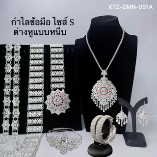 สร้อยคอโบราณชุบเงิน เครื่องประดับชุดไทยทุกรูปแบบ ใช้สำหรับงานบุยงานเทศกาลแบบไทย