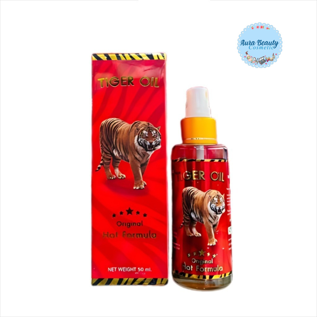 (1ขวด) Green Seven Tiger Massage Oil 50ml. กรีน เซเว่น น้ำมันนวดเสือ