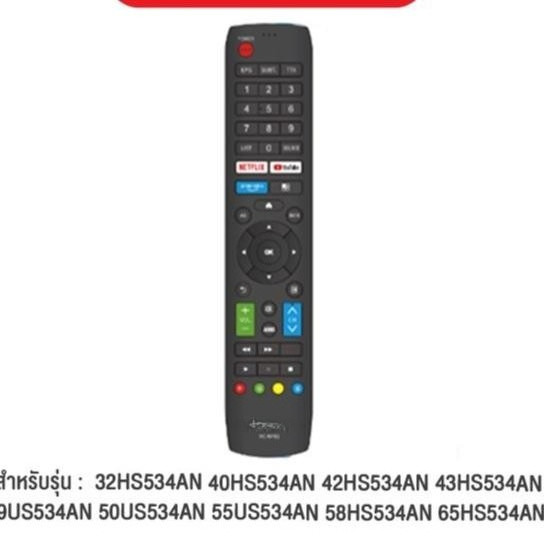 รีโมทคอนโทรลสําหรับ RC-NF02 Netflix TVSeries 2HS534AN 40HS534AN 42HS534AN 43HS534AN 49HS534AN 50HS53