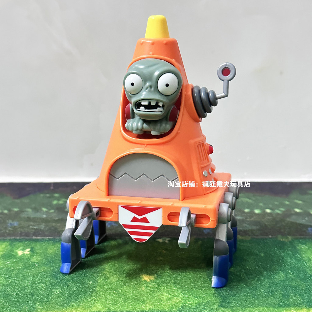 พืช เทียบกับ. Zombies Mecha Barricade Zombies Power Storage Cedar Cones Zombies ของเล่นเด็ก