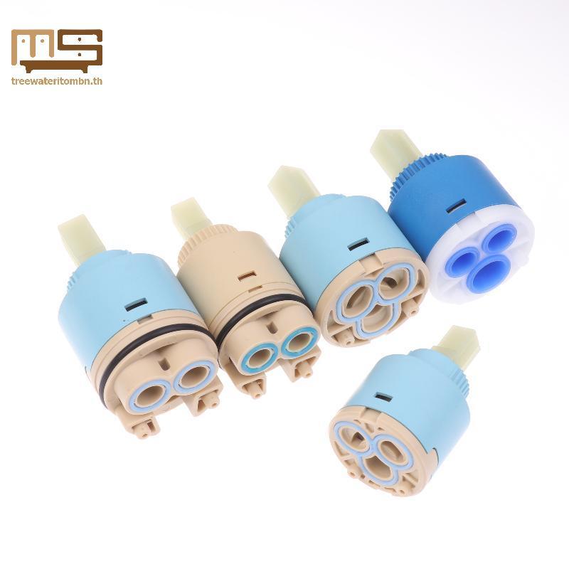 Tt 1 ชิ้น PP พลาสติกเซรามิค Thermostatic Disc วาล์วสําหรับก๊อกน้ําซ่อมห้องน้ําห้องครัวอ่างล้างหน้า M