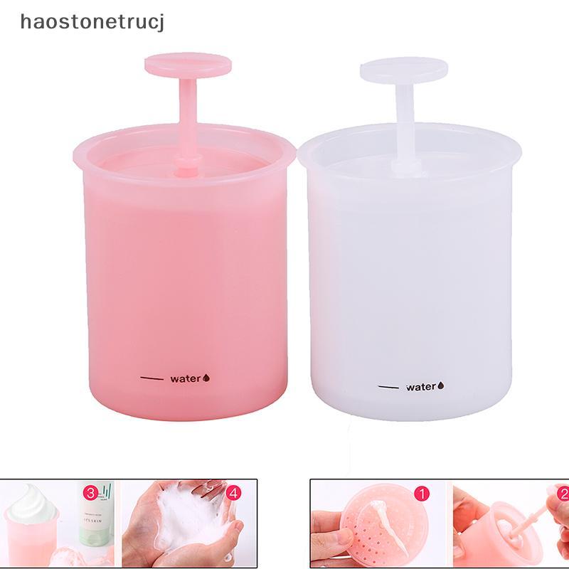 TON 1X Fashion Face Clean Tool Cleanser Foam Maker ถ้วยในครัวเรือน Bubble Foamer Cup N