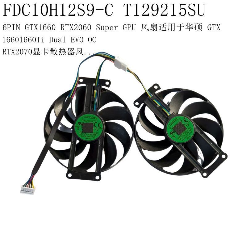 [อุปกรณ์เสริมระบายความร้อนคอมพิวเตอร์] ASUS ASUS RTX3060ti 3060 3050 DUAL MINI OC V2 พัดลมการ์ดกราฟิ