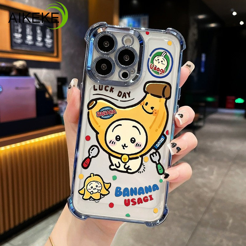 น่ารักกล้วย Usagi สําหรับ Vivo Y11 Y7S Y3 Y3S Y05 Y04 Y04S Y03 Y02S Y02 Y02A Y02T T5X T4R T4X T4 Lit