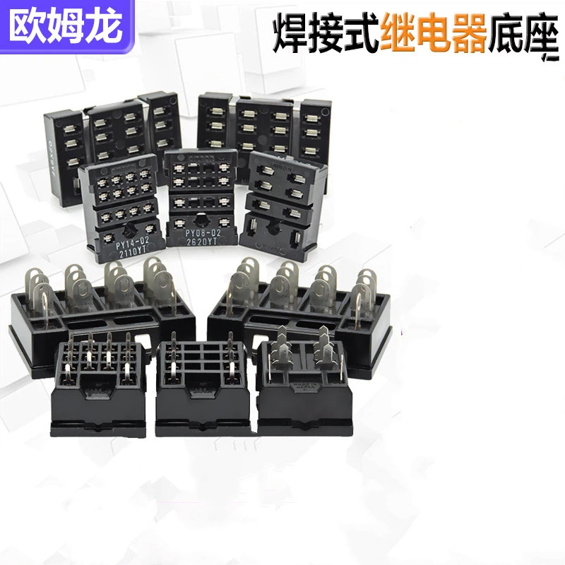 OMRON OMRON ที่วางรีเลย์ MY2 LY4 ชนิดเชื่อม PY08-0 PY14-02 PT08 PT14