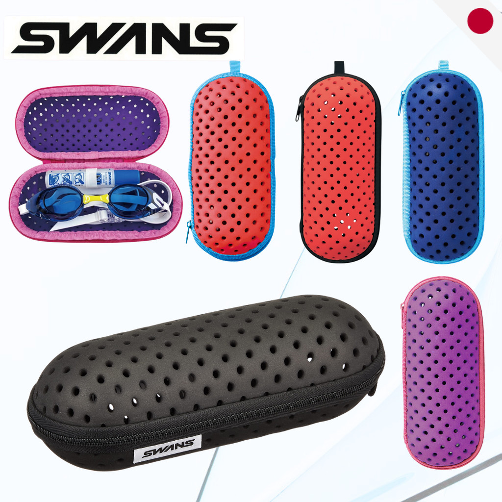 SWANS SA-141 Swimming Goggles Protective Hard Case - Ventilated & Anti-Scratch