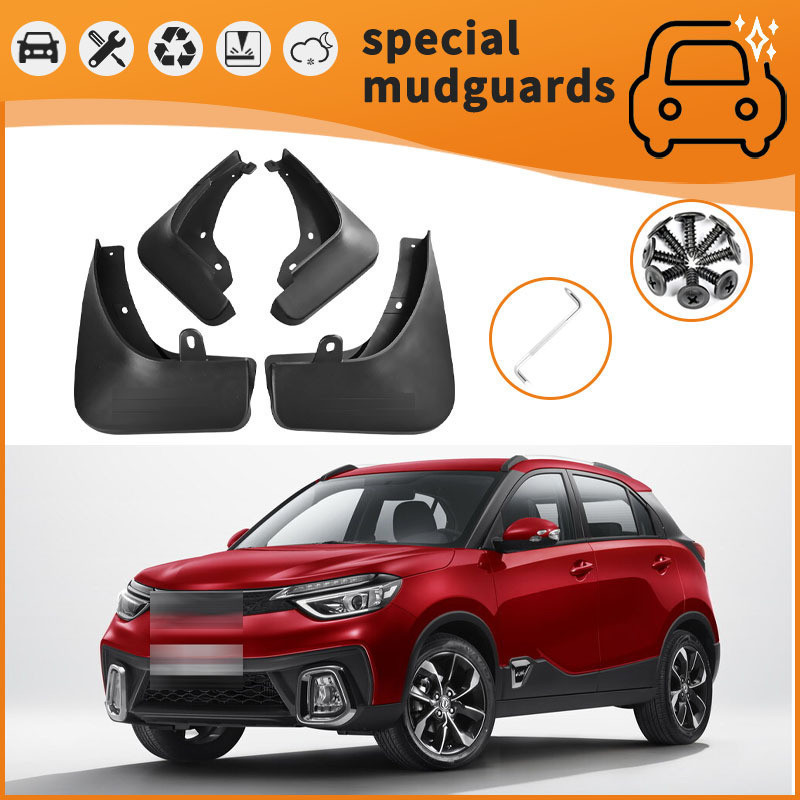 เหมาะสําหรับ 17-18 รูปแบบ Dongfeng Fengshen AX4 บังโคลนยางรถ Splash-Proof Mudguard