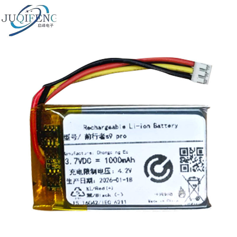 [คลังสินค้าพร้อม] เหมาะสําหรับแบตเตอรี่เมาส์ Forwarder s9 pro 602535 สามสายแบตเตอรี่พร้อมปลั๊ก