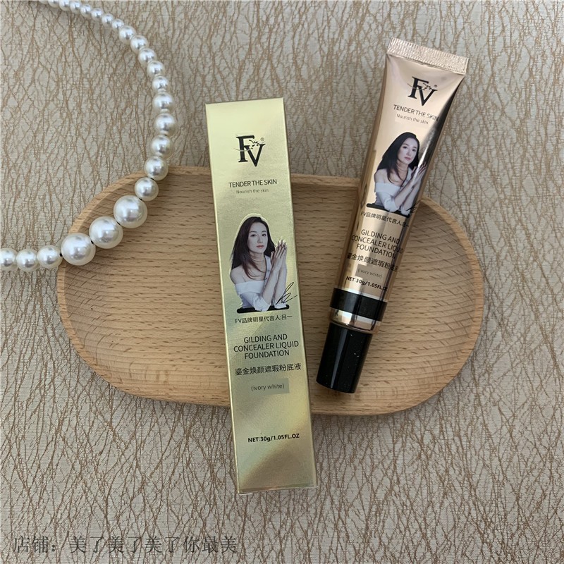 foundation รองพื้น FV Gilt Rejuvenating Concealer Liquid Foundation Natural Service Brightening Skin