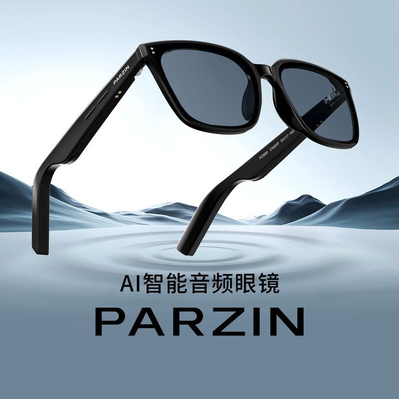 แว่นตากันแดดรุ่นใหม่ปี 2026 Parson พร้อมระบบเสียงและฟังเพลง แบตเตอรี่ทนทาน PZ3