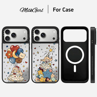 กระจกแม่เหล็ก Star Girl เคสโทรศัพท์สําหรับ iPhone 17 Pro Max 17 Air 16 Plus 15 14 13 12 11 กันกระแทกป้องกันปลอก