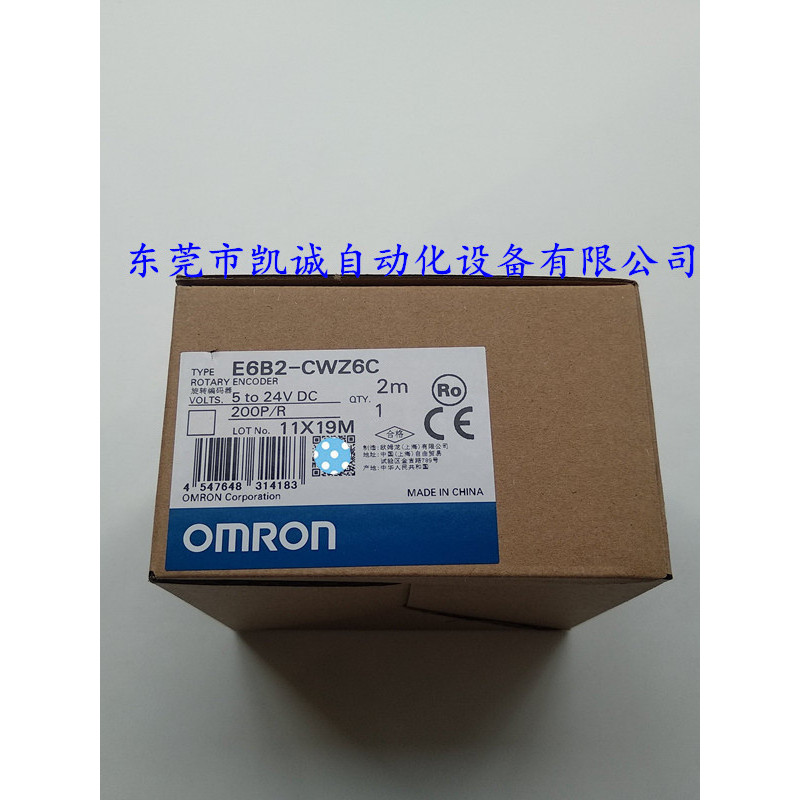 E6B2-CWZ6C 200P/R 2M BY OMS พร้อมสต็อก Omron หมุน Encoder เอาต์พุต NPN