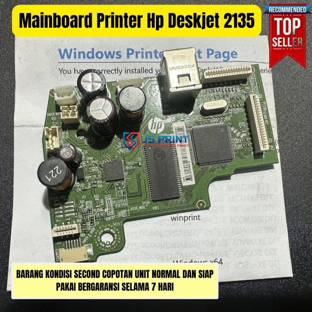 HP Deskjet 2135 F5S29-10001 เครื่องพิมพ์เมนบอร์ด Play PCA Board 2135 HP