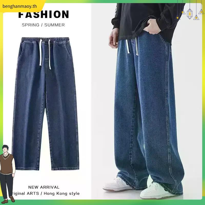 M.T.M กางเกงยีนส์ยาวชาย ทรงกระบอกเอวสูง ใส่สบาย เอวยางยืด baggy jeans
