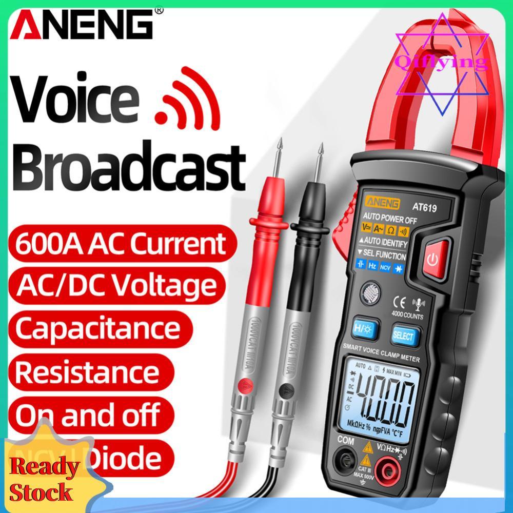 ANENG AT619 แคลมป์มิเตอร์แบบดิจิตอล เครื่องมือวัดมัลติมิเตอร์แบบหนีบดิจิตอล AC/DC