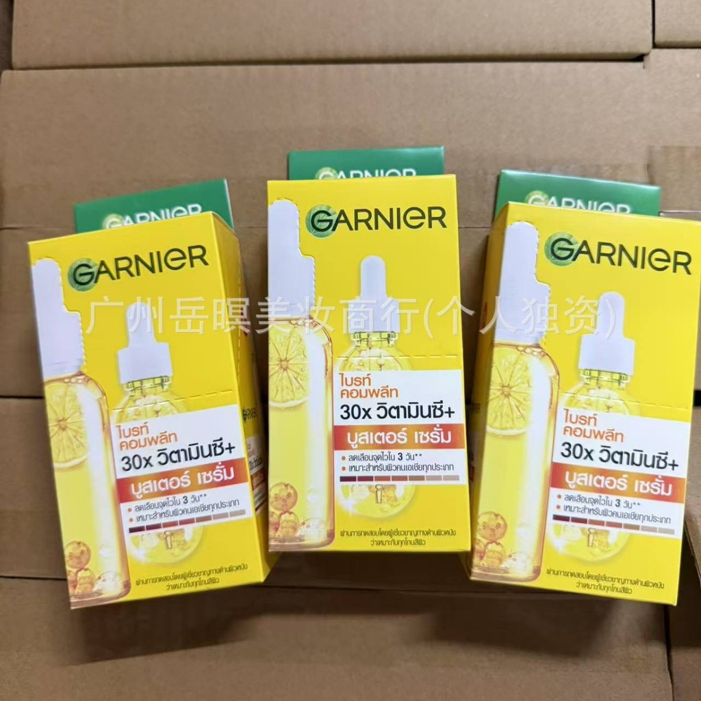 New Version Ready Stock Thailand Garnier Garnier Essence 45ml Camide 377 Vitamin CVC Acne Mark Remov