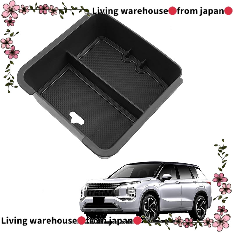 HUAHAO Custom Console Tray for Multiple Car Models - Organizer with Non-Slip Mat and Easy Installati