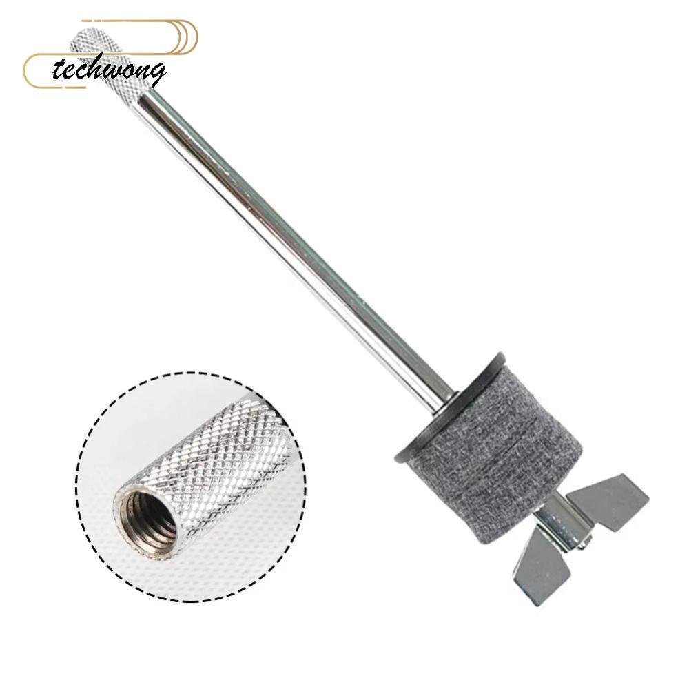 TECHWONG Cymbal Stacker, Drums Parts Metal Attachment Clamp, Percussion Instrument Accessories Cymba