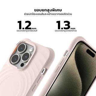TOKOCASE Liquid Silicone เคสไอโฟน 17 เกรดพรีเมียม 13-17promax
