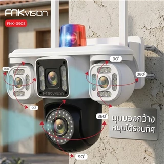FNKvision WiFi กล้องวงจรปิดแสดงผล3หน้าจอ กลางคืนภาพสี IP67 กันน้ํา Full HD 18MP กันแดด ตรวจจับมนุษย์ ติดตามอัตโนมั