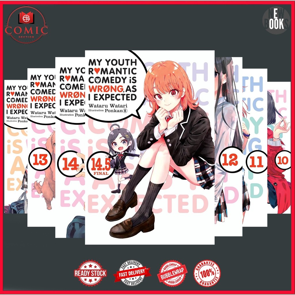 My Youth Romantic Comedy Is Wrong เป็นที่คาดหวัง (LIGHT NOVEL)