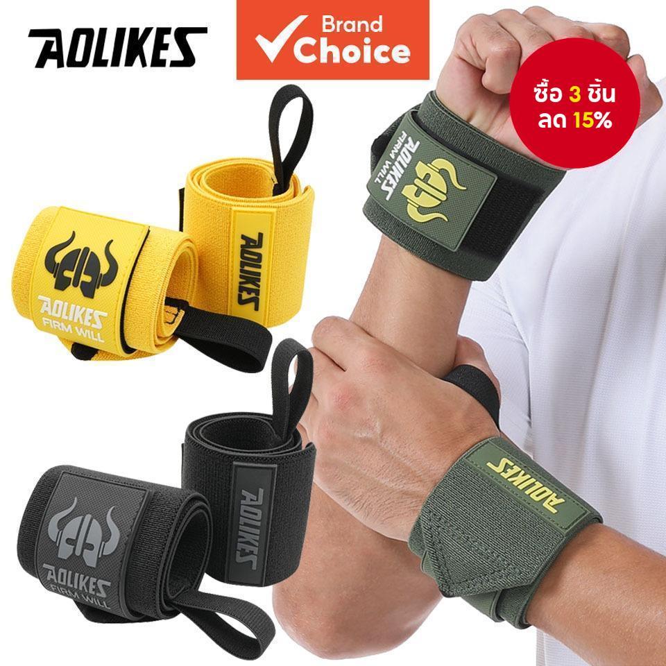 Aolikes 1 คู่ สายรัดข้อมือสนับสนับสนับข้อมือ สายรัดผ้าพันแผลเสริมความแข็งแรงสําหรับยกน้ําหนัก ฟิตเนส ยิม ฝึกซ้อม กีฬา กลางแจ้ง