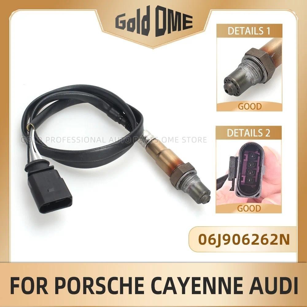 เซ็นเซอร์อัตราส่วนเชื้อเพลิงอากาศ Lambda O2 เซนเซอร์ออกซิเจน 1K0998262T สําหรับ VW Tiguan Jetta 6 Go