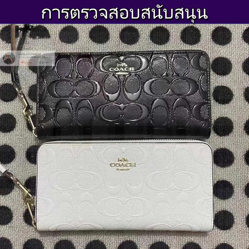 กระเป๋าสตางค์ยาวผู้หญิง กระเป๋าสตางค์แบบซิป CT921 CV413 L5V8C92P