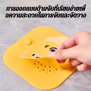 🍀สินค้ามาใหม่🍀ฝาครอบระงับกลิ่นกาย ปลั๊กปิดผนึกซิลิโคนป้องกันกลิ่นแมลง ฝาปิดท่อระบายน้ําชั้น ฝาปิดท่อน้ําทิ้งกันแมลงแบบใช้ซ้ําได้,จุกท่อระบายน้ําป้องกันกลิ่นอ่างล้างจานเสื่อซีลสากล