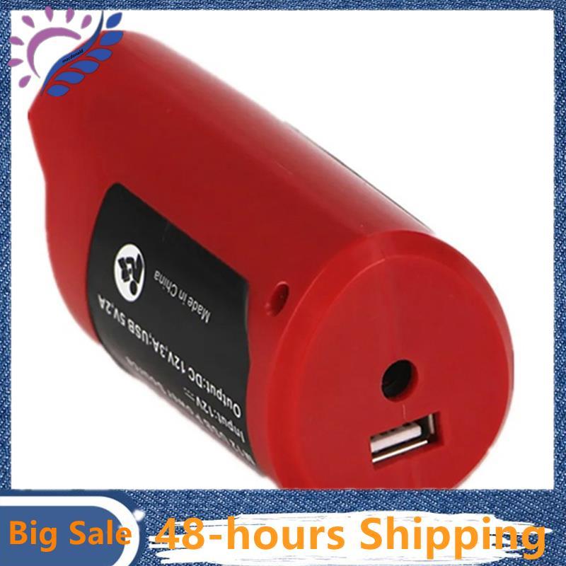 อะแดปเตอร์ชาร์จไฟ USB สําหรับแบตเตอรี่ลิเธียมไอออน 12V พร้อมพอร์ต USB 2.1A และ DC 12V Outlet