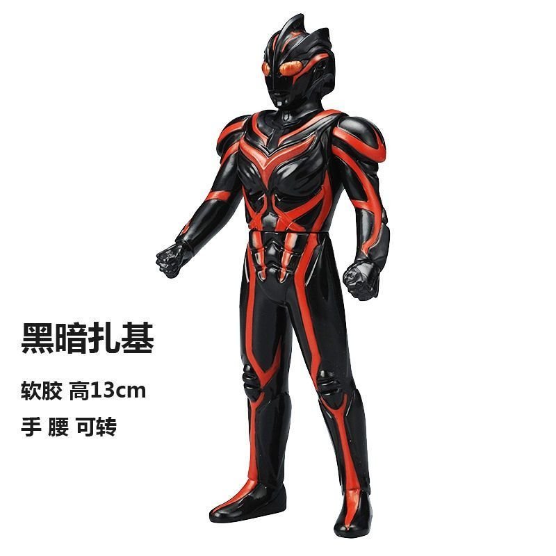 Dark Zhaji Guzaqi Soft Rubber Boy Superman Hands-on Little Monster Doll Model Children Superman Toy 