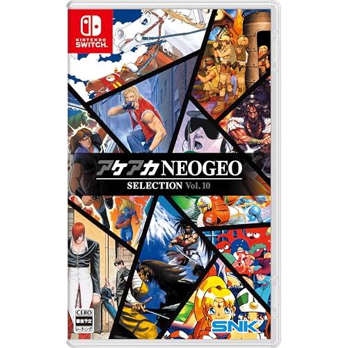 AkeAka NEOGEO Selection Vol. 10 - Switch [Early Purchase Bonus] Includes Game Software Storage Case